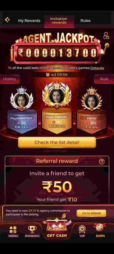 in7 game