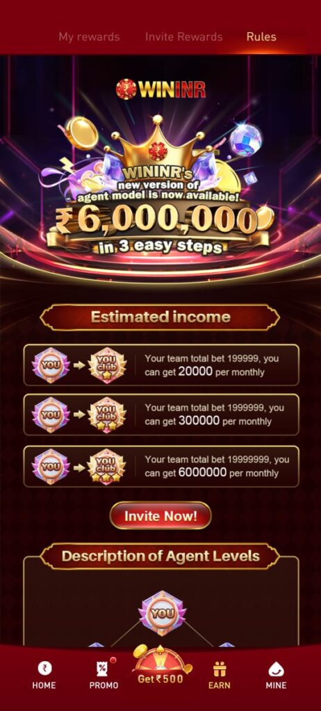 wininr game