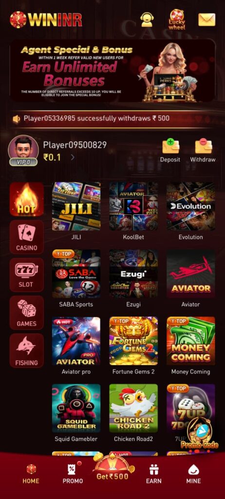 wininr game
