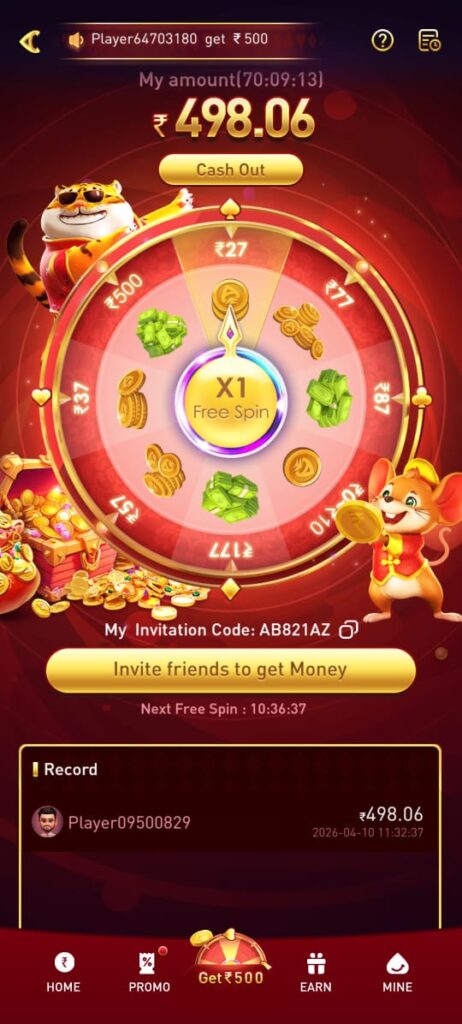 wininr game