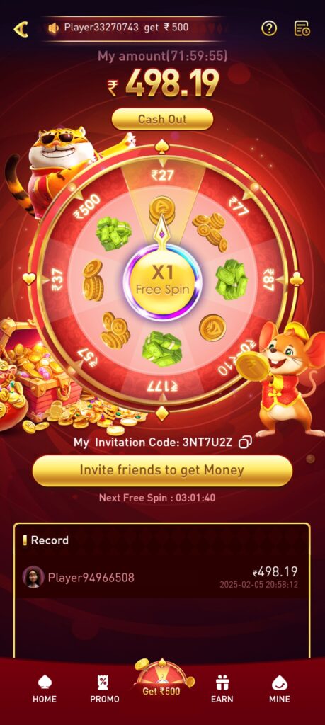 ez777 game