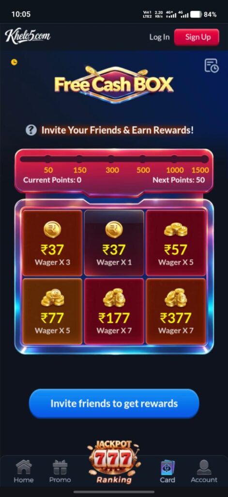 khelo5 game