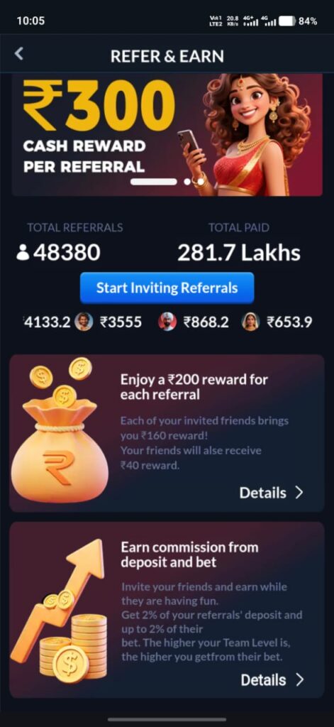 khelo5 game