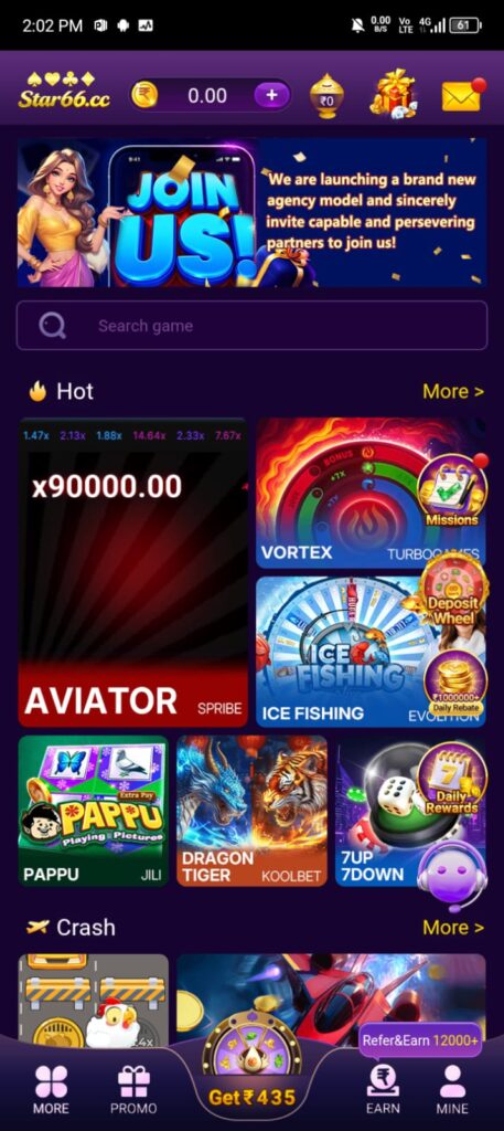 Star66 Game
