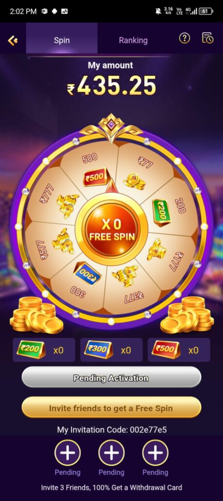 Star66 Game
