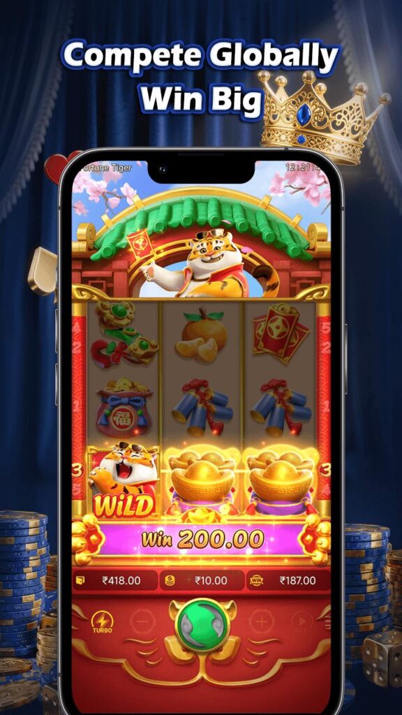 Star66 Game