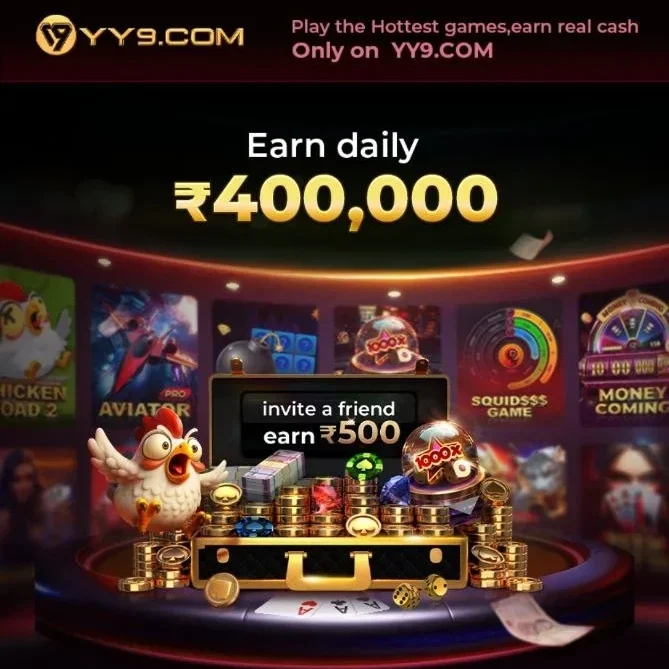 yy9 game